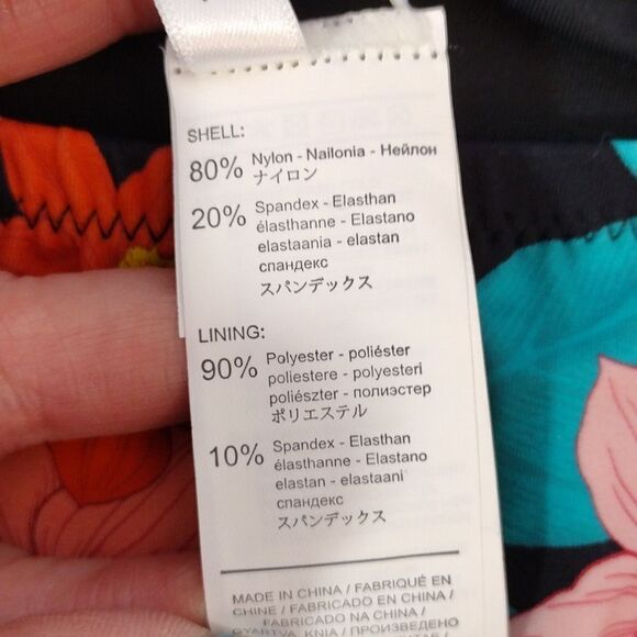 CUPSHE Black Tropical Cynthia High Waist Bikini Bottoms 1X NWT - Picture 11 of 11